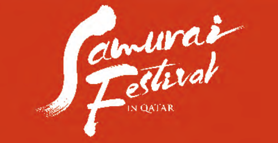 SAMURAI FESTIVAL IN QATAR